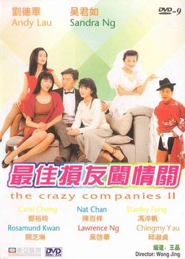 亚洲涩涩精品专区