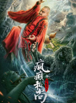 天天操人人干